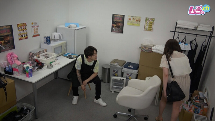 GRMR-81/h_1534grmr00081のティザービジュアル1