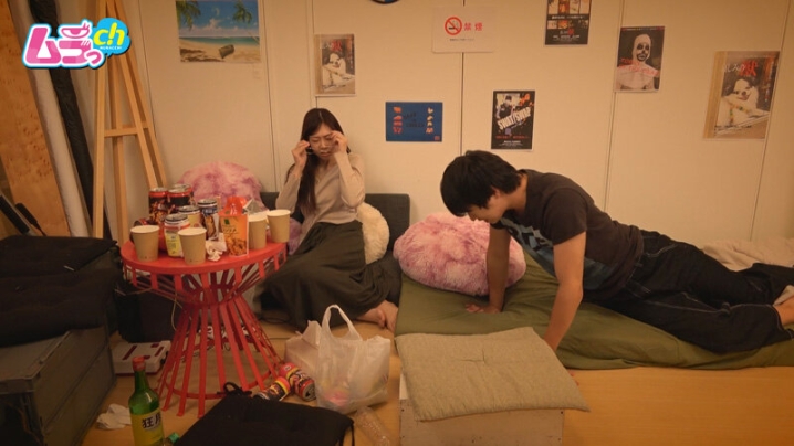 GRMR-153/h_1534grmr00153のティザービジュアル1