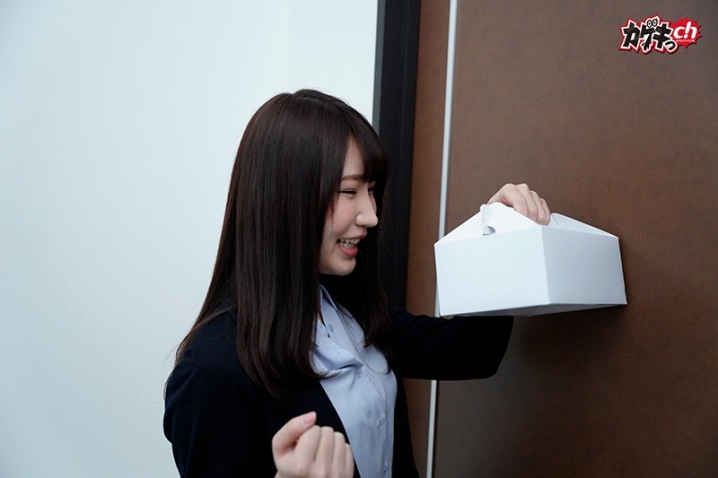 GRKG-15/h_1535grkg00015のキービジュアル