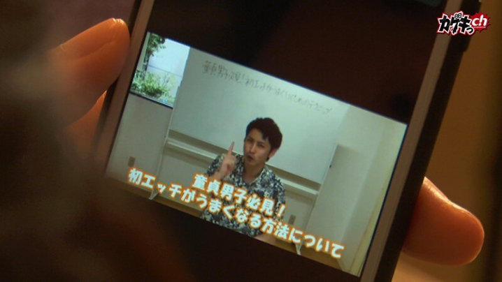 GRKG-23/h_1535grkg00023のティザービジュアル1