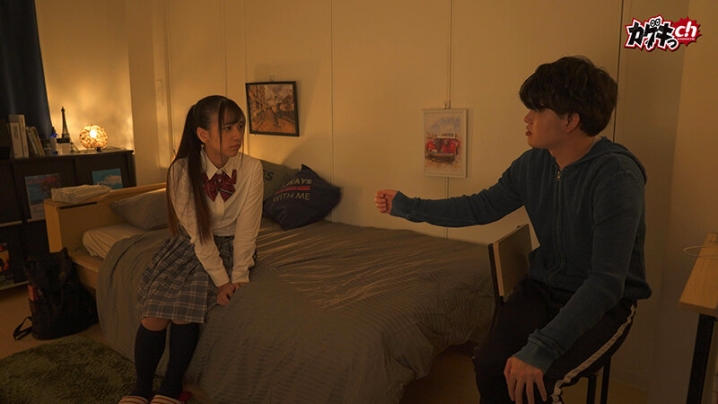 GRKG-23/h_1535grkg00023のティザービジュアル2