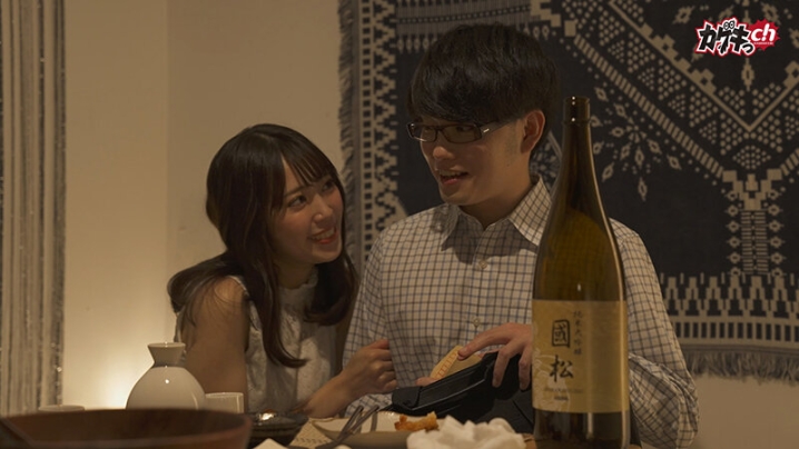 GRKG-25/h_1535grkg00025のキービジュアル