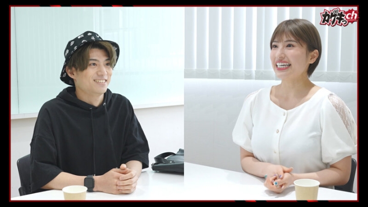 GRMO-94/h_1535grmo00094のキービジュアル