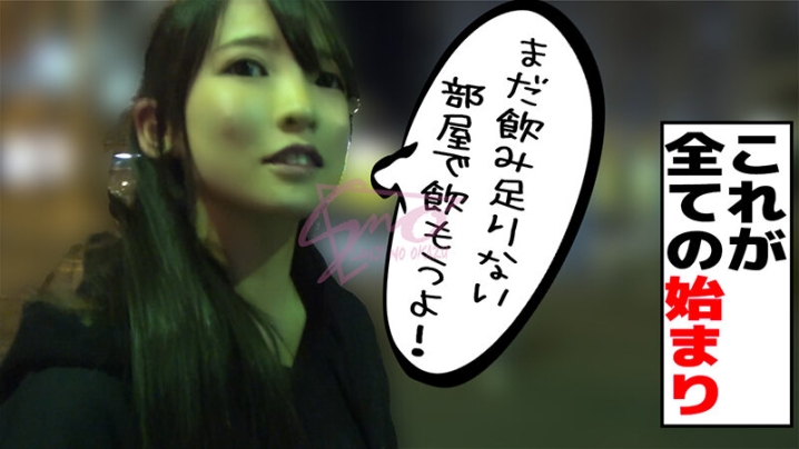 SD-11/h_1540sd00011のティザービジュアル1