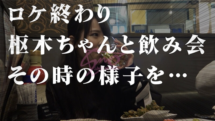 SD-11/h_1540sd00011のティザービジュアル2