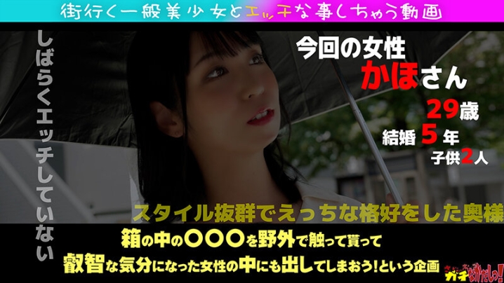 SDGN-38/h_1540sdgn00038のキービジュアル