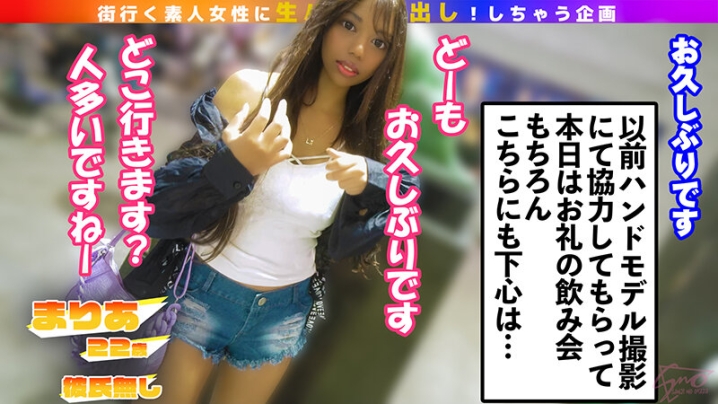 SNOG-30/h_1540snog00030のキービジュアル