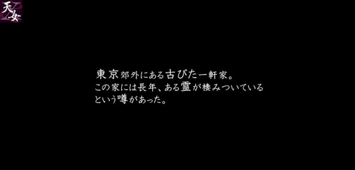 TENX-21103/h_1542tenx21103のキービジュアル