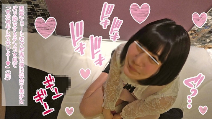 TNT-09/h_1543tnt00009のティザービジュアル1