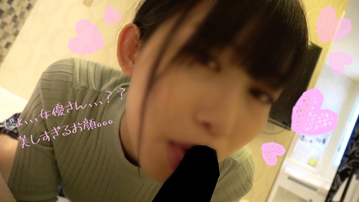 TNT-15/h_1543tnt00015のティザービジュアル2