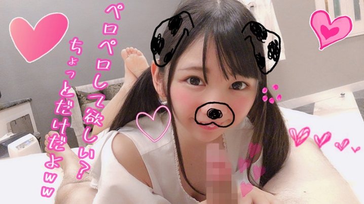 TNT-27/h_1543tnt00027のティザービジュアル1