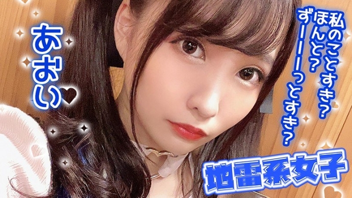 JRAI-02/h_1545jrai00002のメインビジュアル