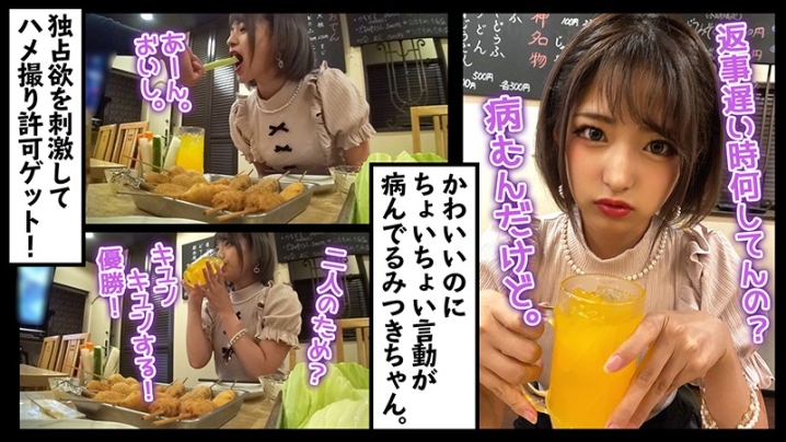 JRAI-05/h_1545jrai00005のキービジュアル
