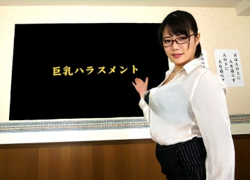 FTVR-13/h_1553ftvr00013のティザービジュアル2