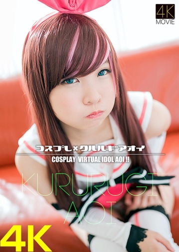 CSDX-04/h_1558csdx00004のキービジュアル