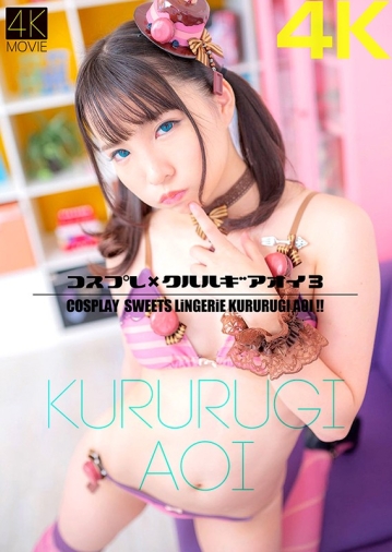 CSDX-06/h_1558csdx00006のキービジュアル