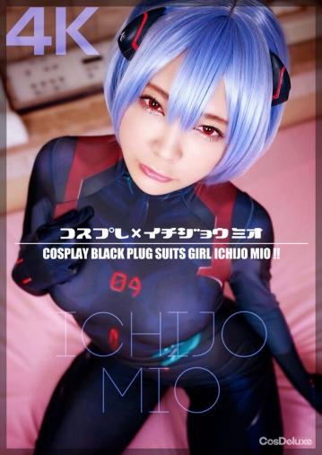 CSDX-18/h_1558csdx00018のキービジュアル