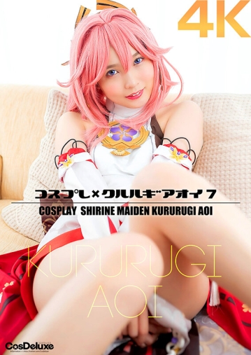 CSDX-22/h_1558csdx00022のキービジュアル