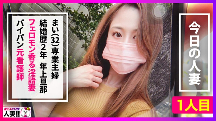 SGKX-15/h_1575sgkx00015のティザービジュアル1