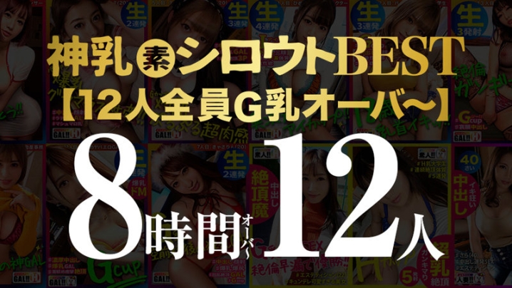 SGKX-16/h_1575sgkx00016のティザービジュアル1
