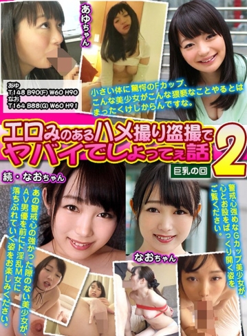 ERHT-02/h_1577erht00002のメインビジュアル