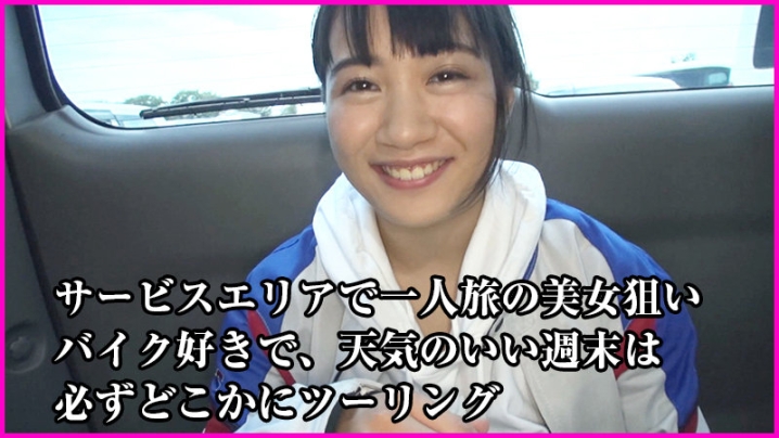 ERHT-03/h_1577erht00003のキービジュアル