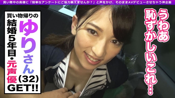 FAVKH-02/h_1577favkh00002のキービジュアル