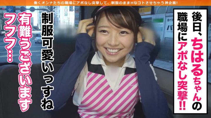 FBCPV-05/h_1577fbcpv00005のティザービジュアル1