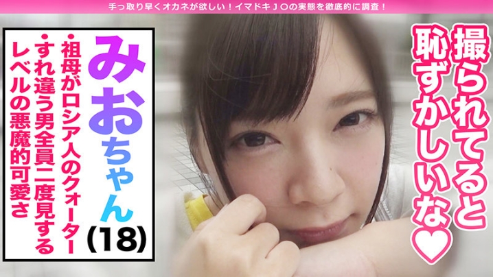 FBCPV-06/h_1577fbcpv00006のキービジュアル