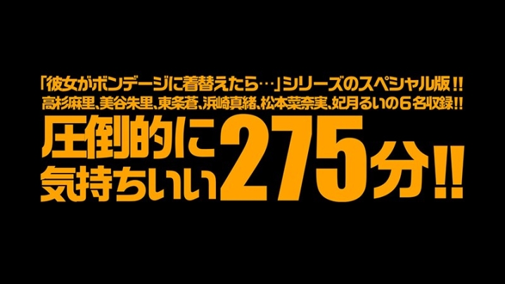 CVPS-01/h_1582cvps00001のティザービジュアル1