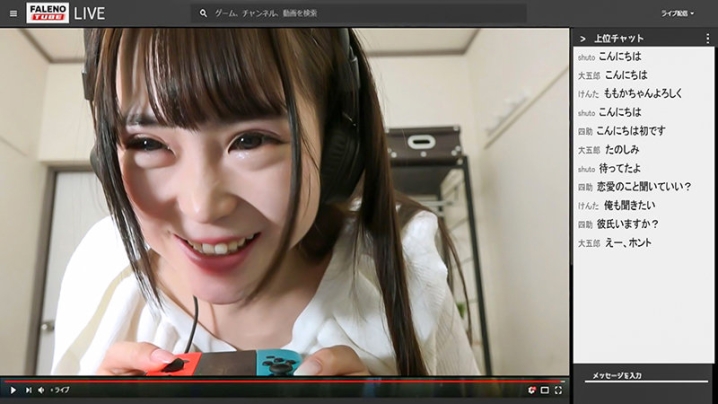 GNS-13/h_1596gns00013のキービジュアル
