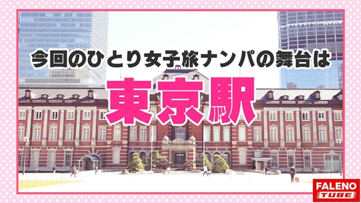 FTHT-21/h_1602ftht00021のキービジュアル