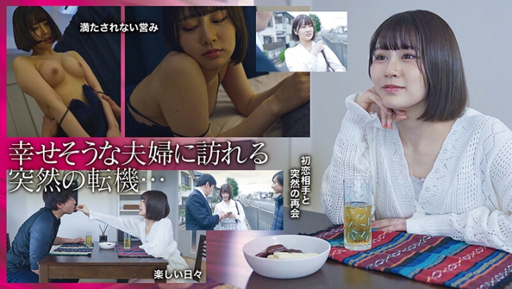 PJAM-05/h_1604pjam00005のティザービジュアル1