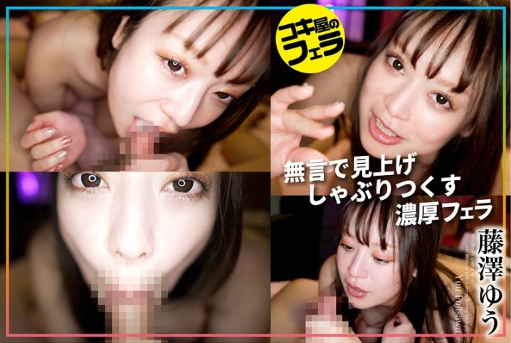 KO-1300001/h_1614ko01300001のメインビジュアル