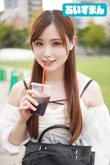 BEAF-29/h_1615beaf00029のキービジュアル