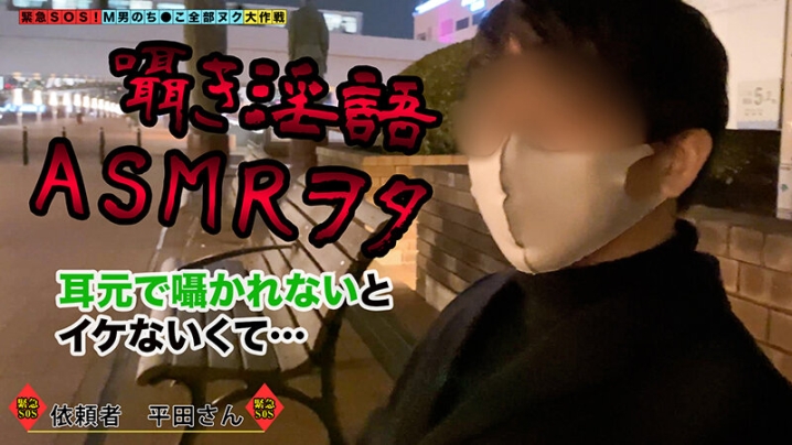 STCV-121/h_1616stcv00121のキービジュアル