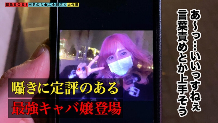 STCV-121/h_1616stcv00121のティザービジュアル1