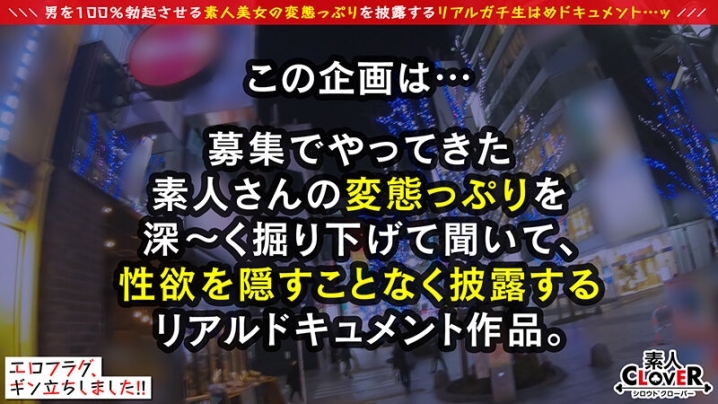 STCV-126/h_1616stcv00126のキービジュアル