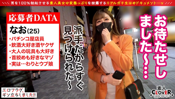 STCV-128/h_1616stcv00128のティザービジュアル1