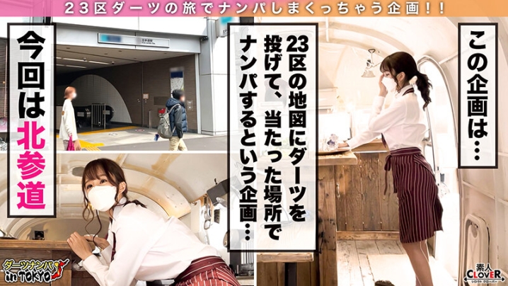 STCV-130/h_1616stcv00130のキービジュアル