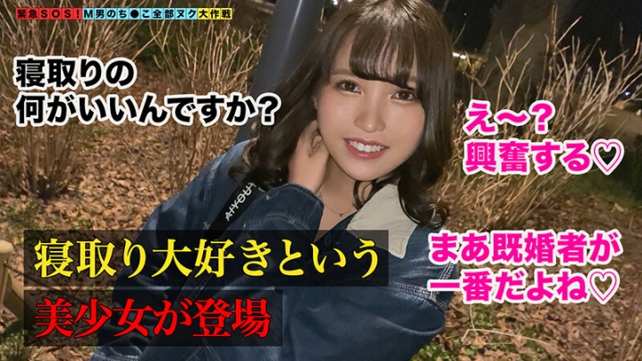 STCV-133/h_1616stcv00133のティザービジュアル1