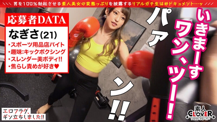 STCV-139/h_1616stcv00139のキービジュアル