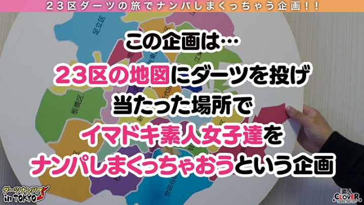 STCV-141/h_1616stcv00141のキービジュアル