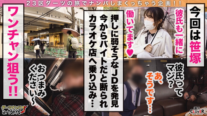 STCV-141/h_1616stcv00141のティザービジュアル1