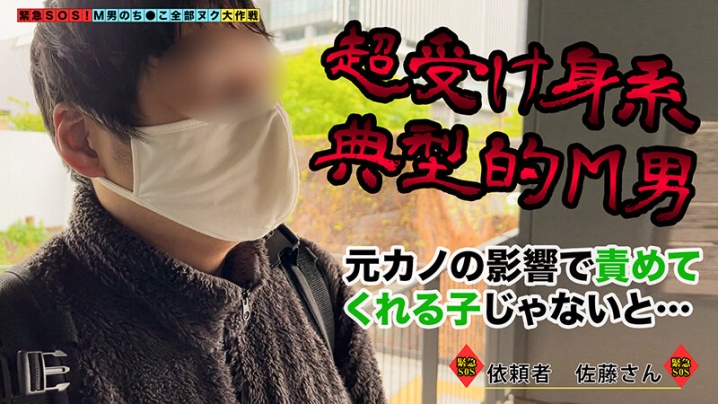 STCV-144/h_1616stcv00144のキービジュアル