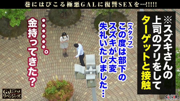STCV-148/h_1616stcv00148のティザービジュアル2