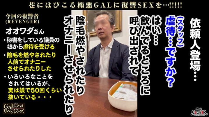 STCV-149/h_1616stcv00149のティザービジュアル1