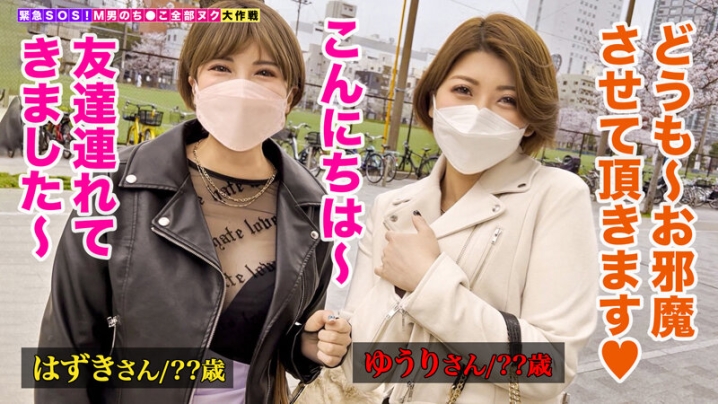 STCV-156/h_1616stcv00156のティザービジュアル1