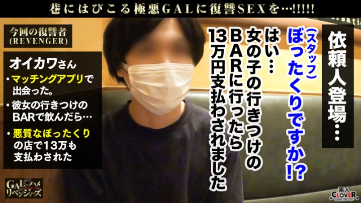 STCV-160/h_1616stcv00160のティザービジュアル1