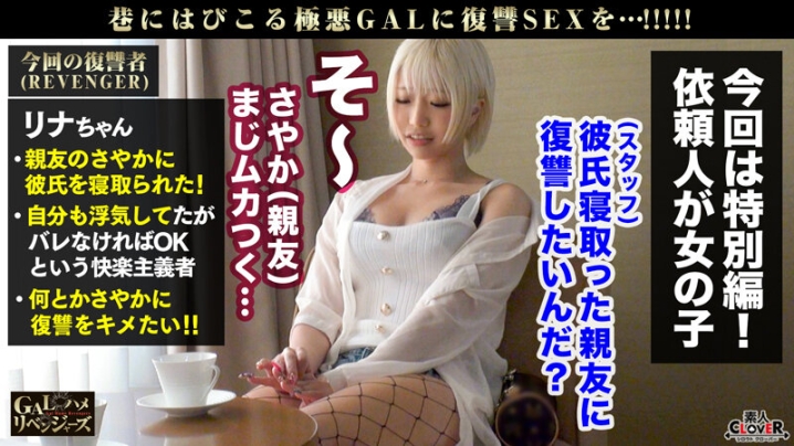 STCV-161/h_1616stcv00161のティザービジュアル1